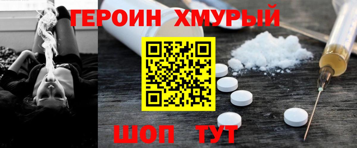Где купить наркотики?  Каннабис  Вход с VPN  Октябрьский  Гашиш  МЕФ кристаллы 