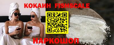 mdpv Ставрополь