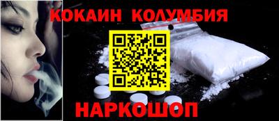 mdpv Ставрополь