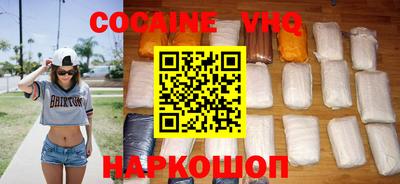 мдпв Славянск-на-Кубани