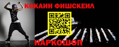 мдпв Славянск-на-Кубани