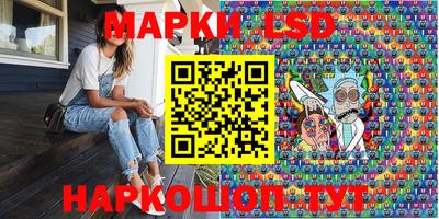 мефедрон мука Среднеуральск