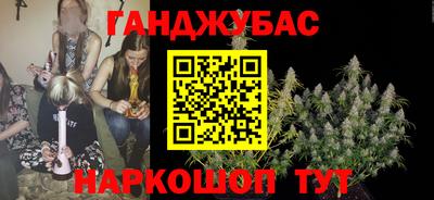 мефедрон мука Среднеуральск