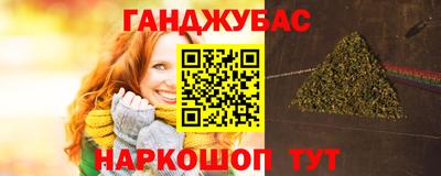 мдпв Славянск-на-Кубани