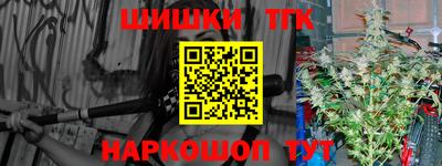 мефедрон мука Среднеуральск