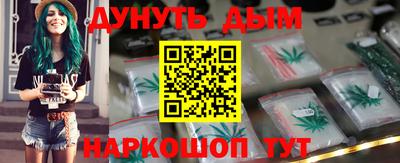 мдпв Славянск-на-Кубани