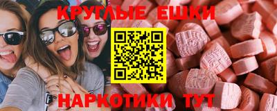 мдпв Славянск-на-Кубани