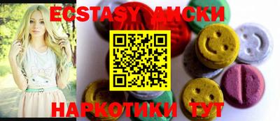 mdpv Ставрополь
