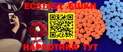 mdpv Ставрополь