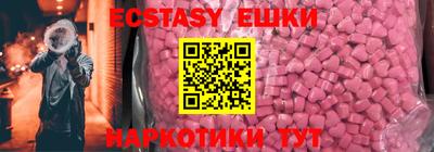 мефедрон мука Среднеуральск