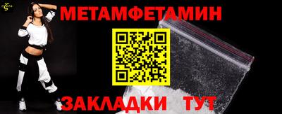 mdpv Ставрополь