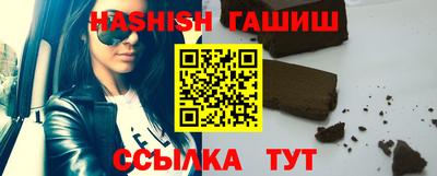 мдпв Славянск-на-Кубани