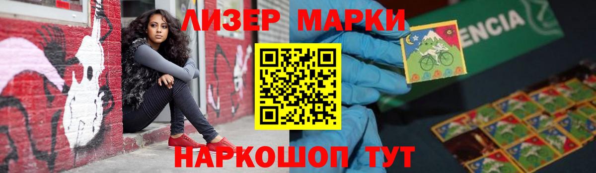 ГАШ Октябрьский